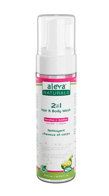 ALEVA NATURALS 2 in 1 Hair & Body Wash (200 ml)