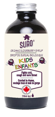 SURO Organic Elderberry Syrup for Kids (118 ml)